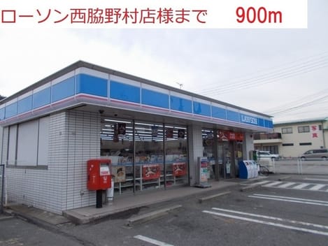 Naikan17 20220926000000