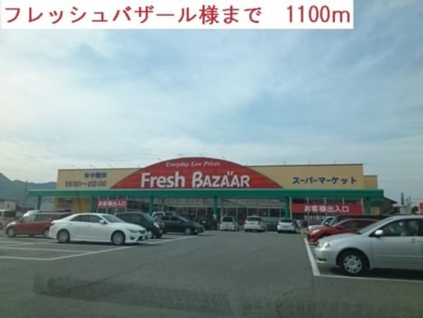 Naikan18 20220926000000 945x630