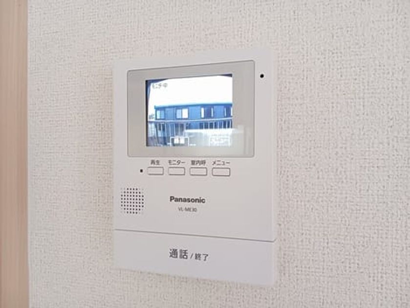 Naikan8 20260421000000 945x630