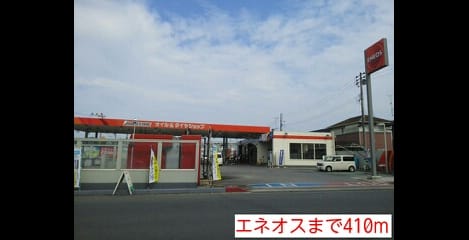Naikan14 20140821000000