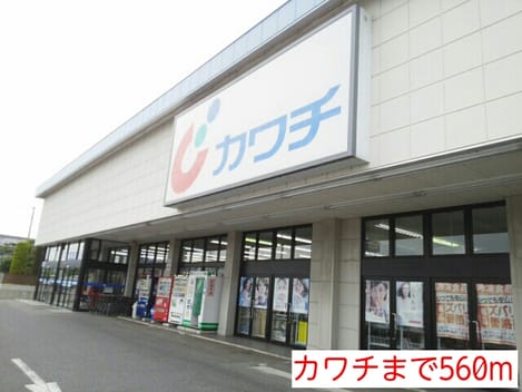 Naikan15 20140821000000