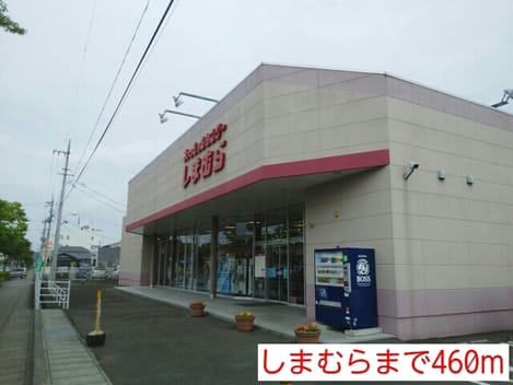 Naikan16 20250417000000