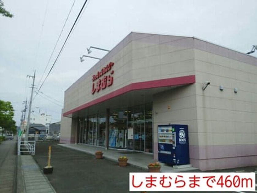 Naikan16 20250417000000 945x630