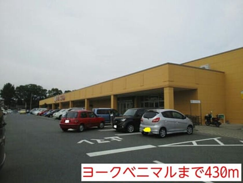 Naikan18 20140821000000 945x630