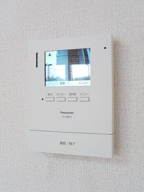 Naikan9 20260702000000 945x630