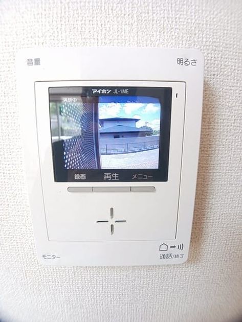 Naikan5 20260427000000 945x630