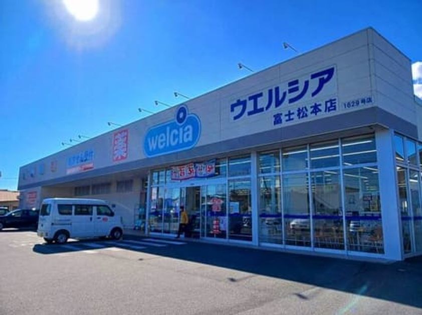 Naikan15 20250402000000 945x630