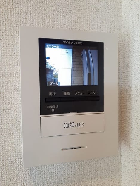 Naikan9 20240719000000