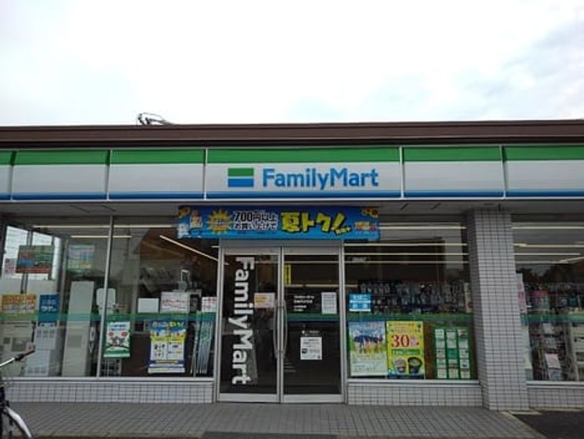 Naikan13 20221004000000 945x630