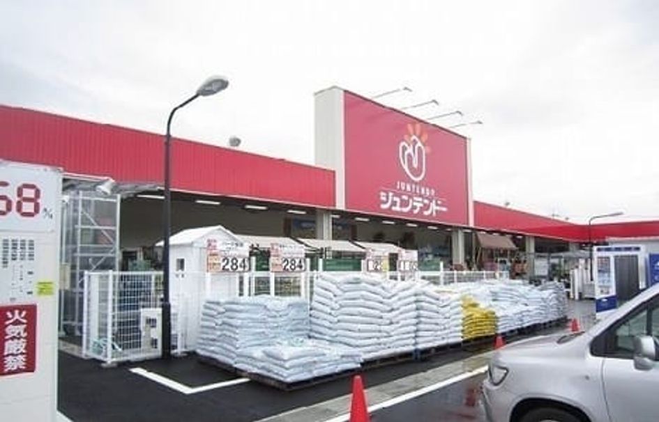 Naikan14 20260306000000 945x630