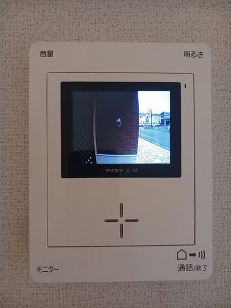 Naikan12 20260417000000 945x630
