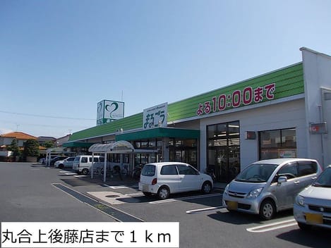 Naikan16 20131210000000