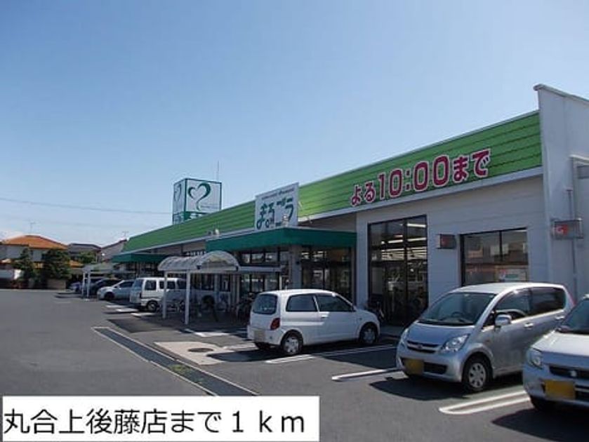 Naikan16 20131210000000 945x630