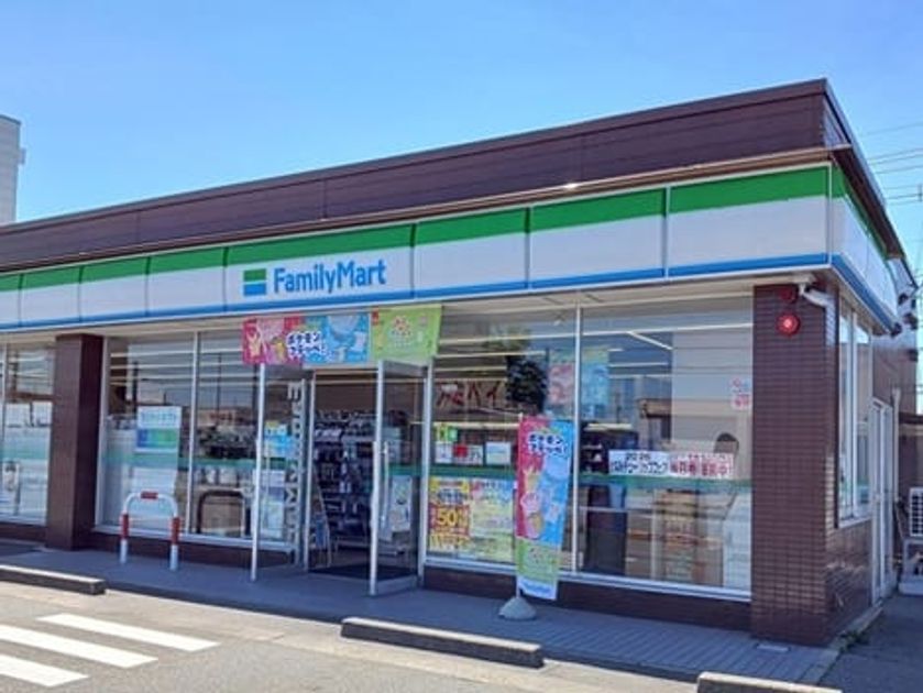 Naikan17 20260507000000 945x630