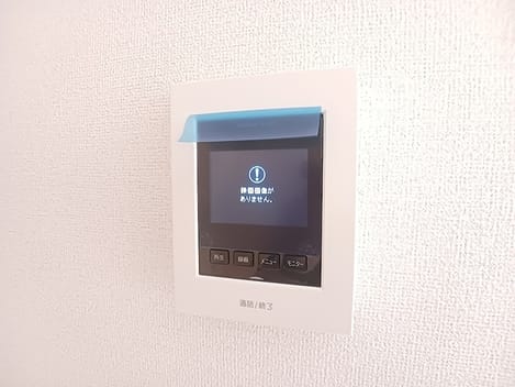 Naikan12 20260714000000