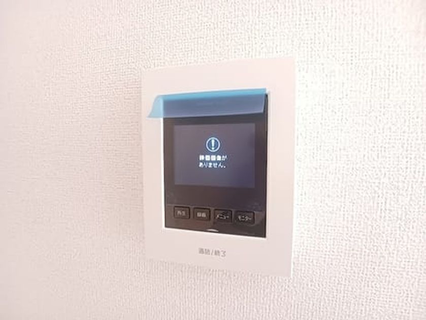 Naikan12 20260714000000 945x630
