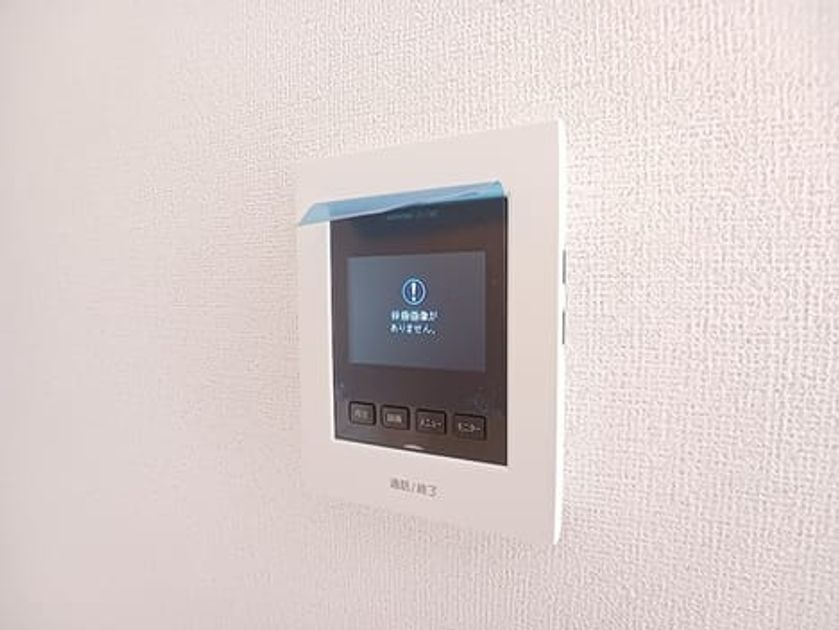 Naikan12 20260714000000 945x630