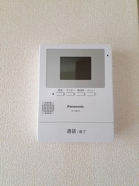 Naikan12 20230427000000 945x630