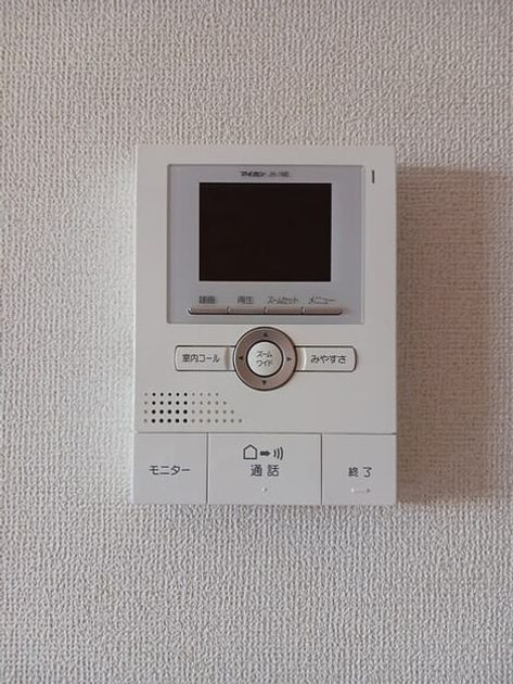 Naikan12 20250731000000 945x630
