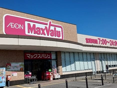 Naikan11 20251030000000