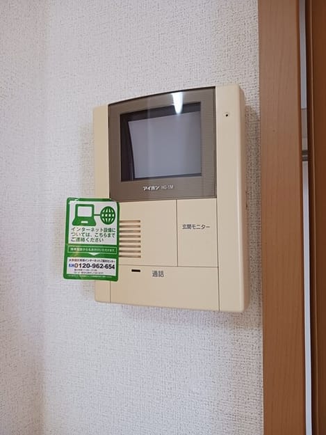 Naikan12 20260513000000