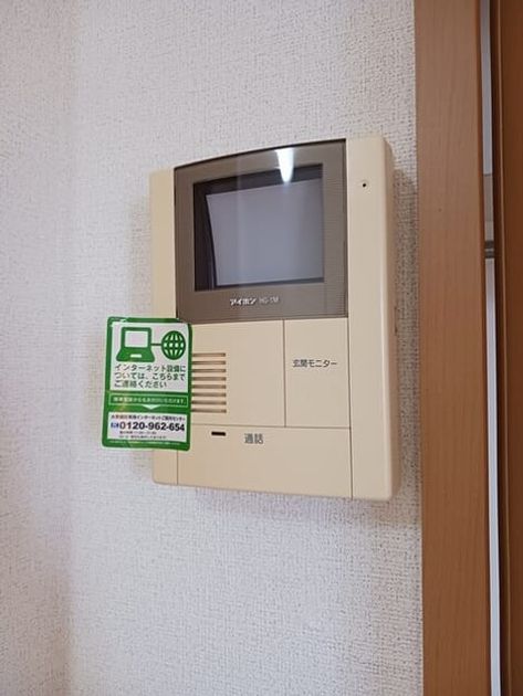 Naikan12 20260513000000 945x630