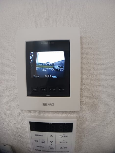 Naikan8 20250402000000