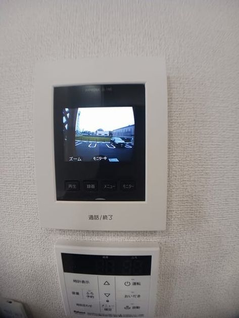 Naikan8 20250402000000 945x630