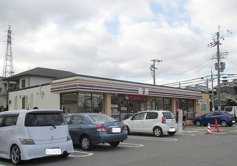 Naikan14 20251201000000