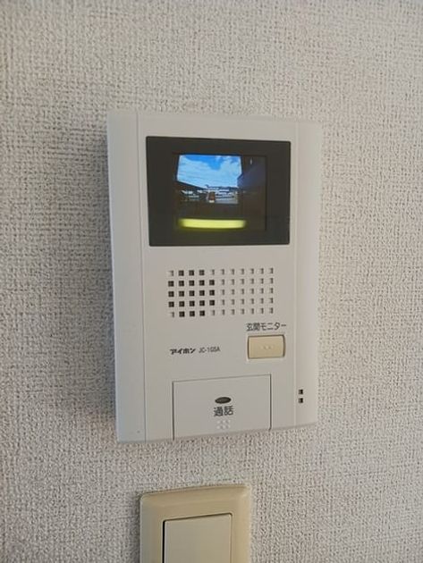 Naikan10 20250213000000 945x630