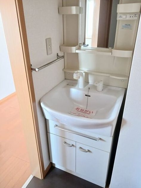 Naikan4 20260512000000 945x630
