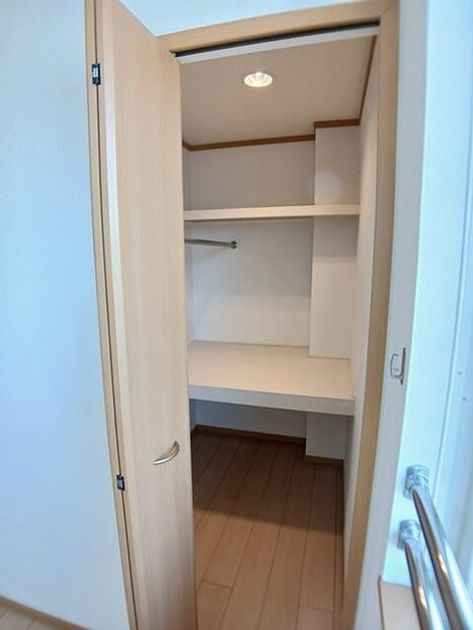 Naikan8 20260421000000 945x630