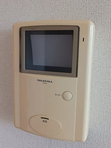 Naikan9 20260421000000 945x630