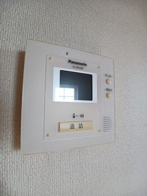 Naikan9 20260403000000 945x630