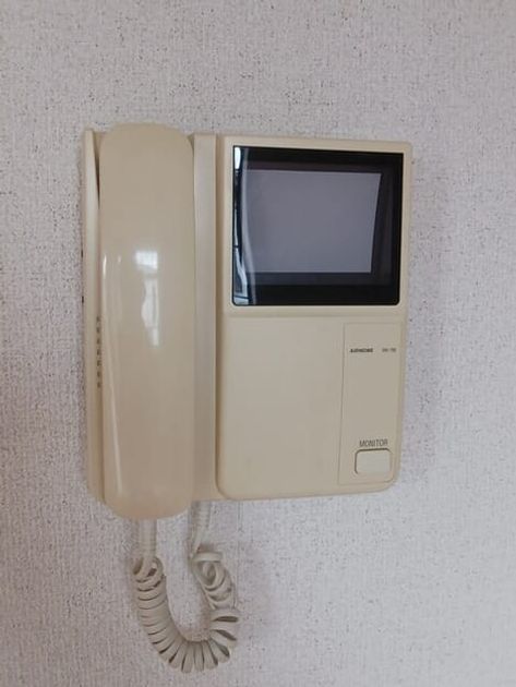 Naikan12 20260508000000 945x630