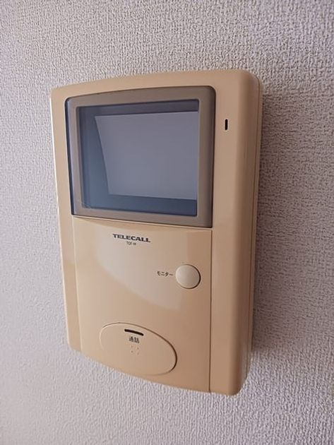 Naikan9 20260702000000 945x630