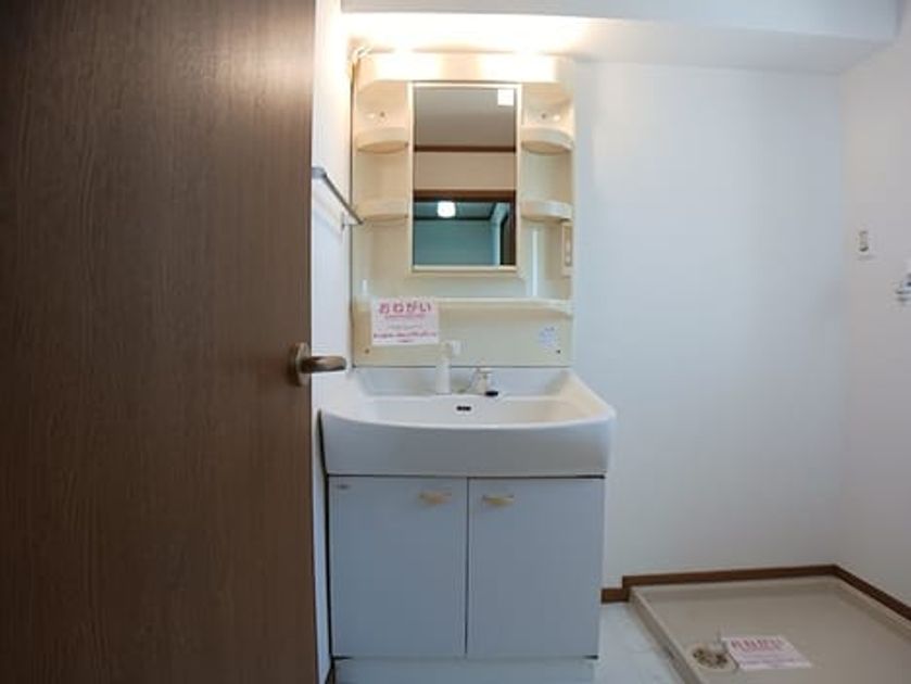 Naikan6 20260807000000 945x630