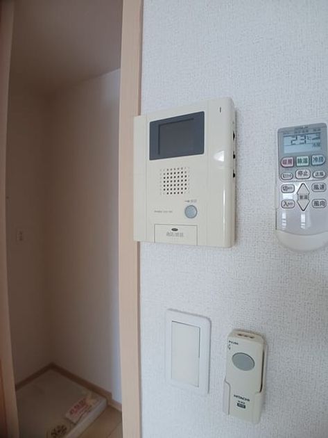 Naikan7 20260511000000 945x630