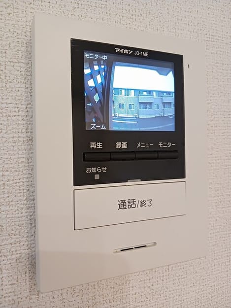 Naikan12 20250305000000