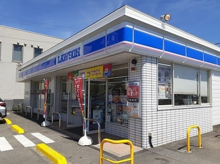 Naikan15 20250925000000 945x630