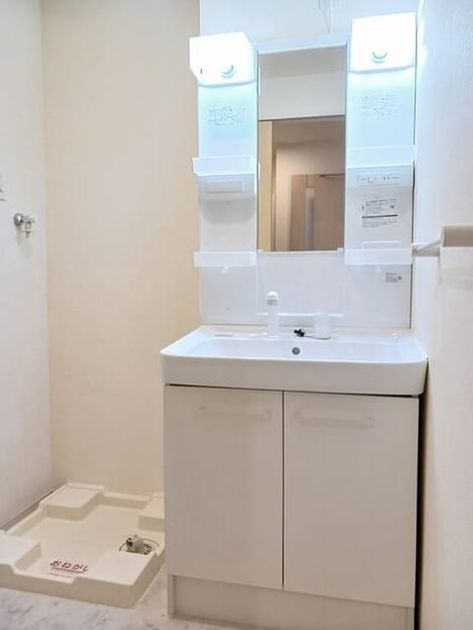 Naikan9 20260507000000 945x630
