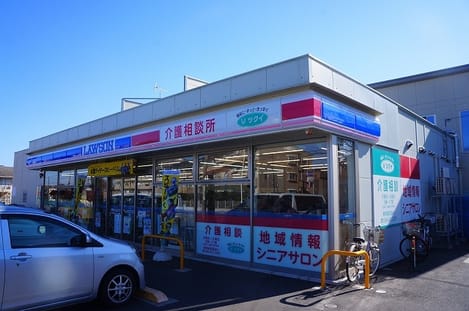 Naikan15 20260123000000