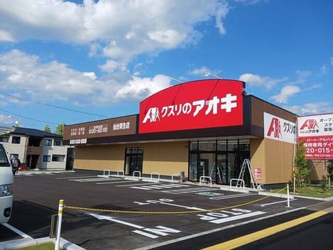 Naikan14 20260316000000