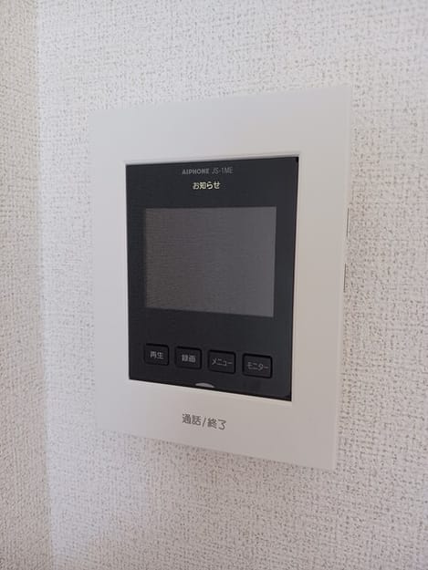 Naikan12 20260806000000