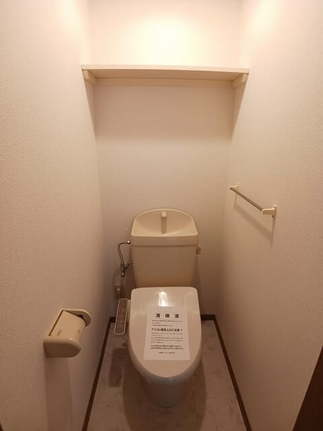 Naikan5 20260806000000
