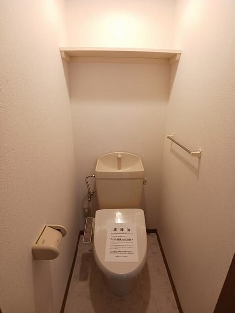 Naikan5 20260806000000 945x630