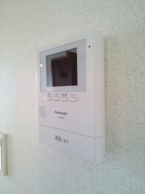 Naikan11 20260521000000 945x630