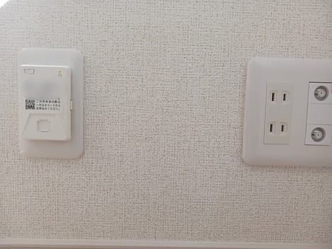 Naikan9 20251002000000