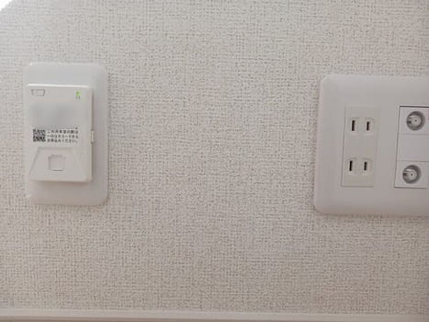 Naikan9 20251002000000 945x630