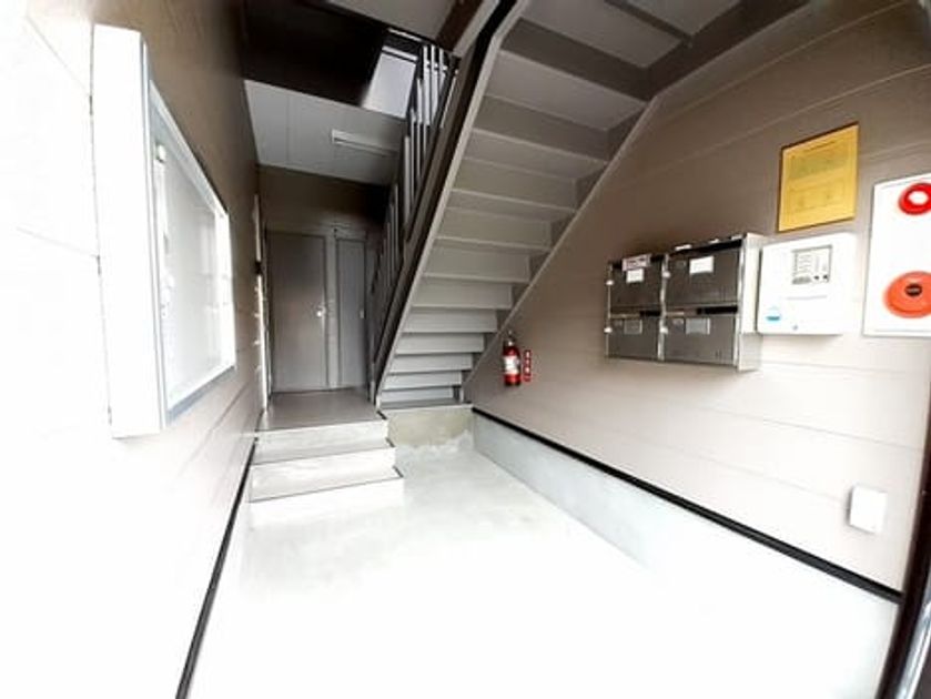 Naikan11 20260303000000 945x630